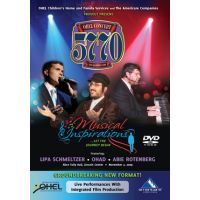 Ohel 5770 DVD