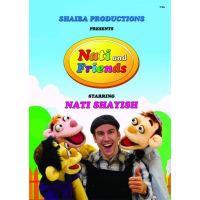 Nati & Friends DVD