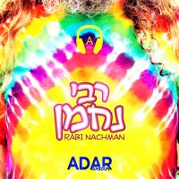 Rabi Nachman - FREE