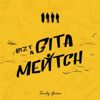 Bizt A Gita Mentch - FREE