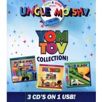 Yom Tov Collection USB