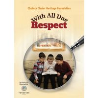 With All Due Respect - DVD