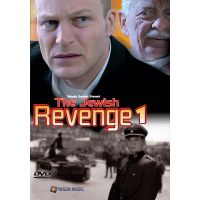 Jewish Revenge 1 -  DVD