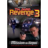 Jewish Revenge 3 - Mission In Nepal - DVD