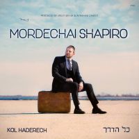 Kol Haderech