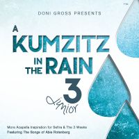 A Kumzitz In The Rain 3 (Junior)