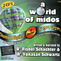 A World Of Middos - Vayikro (English)