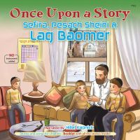 Once upon A Story - Sefira, Lag Baomer