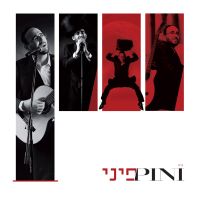 Pini – פיני