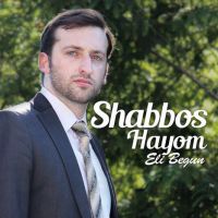 Shabbos Hayom - FREE