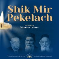 Shik Mir Pekelach - FREE