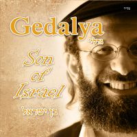 Son of Israel - Gedalya