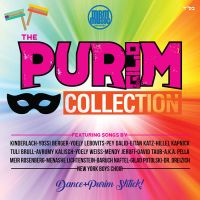 The Purim Collection