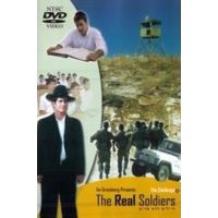 The Real Soldiers - DVD