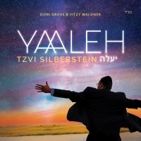Yaaleh