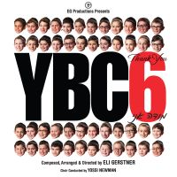 YBC 6 - Modeh Ani