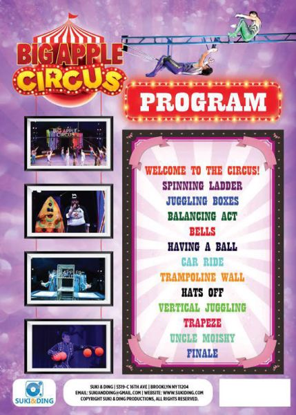 その他 Europe&#39;s Big Top Circus Stars Live From Hippodrome [DVD] 2020 Summer Spectacular — Hippodrome Circus