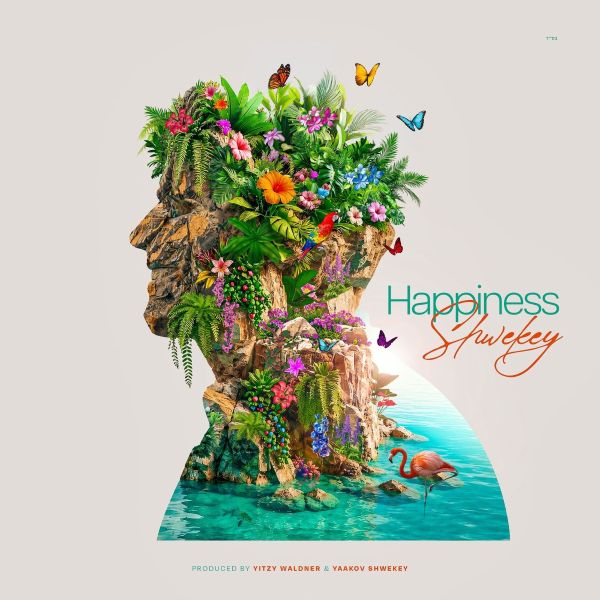 happinesscoverart_v18_final_1.jpg