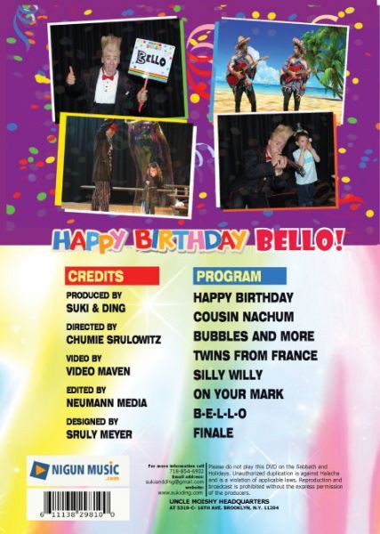 Happy Birthday Bello DVD