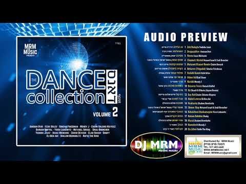 The Dance Collection 2