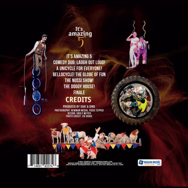 It's Amazing Vol. 5 - DVD