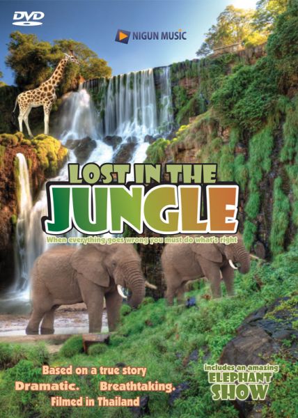 Lost In The Jungle DVD