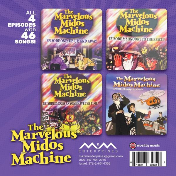 AS ONE 2010年 MC BATTLE DVD Marvelous Middos Machine - Episodes 1-4 (USB)