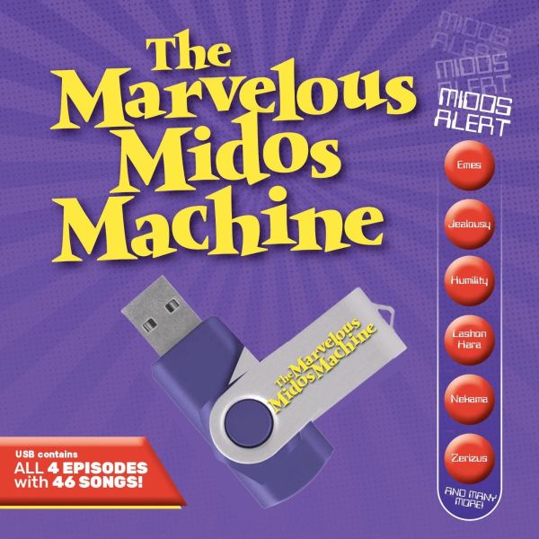 marvelousmiddosmachineusb_cove