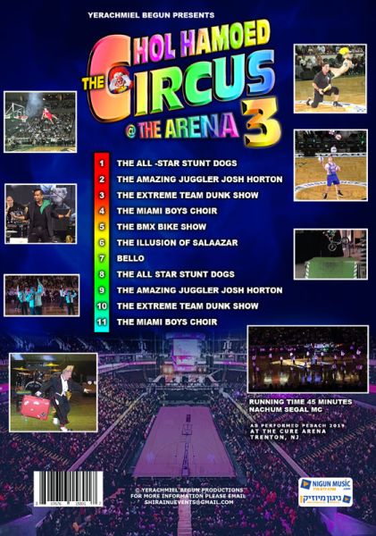 ミュージック CNBLUE DVD 5th ARENA TOUR Our Glory Days CNBLUE 5th ANNIVERSARY ARENA TOUR 2016 -Our Glory Days-