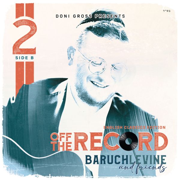otr-2---cover_3.jpg