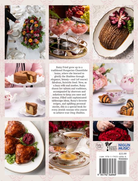 Lekoved Shabbos Kodesh Book