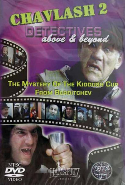 その他 Great Detectives Anthology [DVD] Great Detectives Anthology (DVD) for sale online | eBay