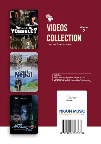 Videos Collection #2 (USB)