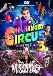 miami-circus3-web-front_2.jpg