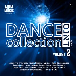 the-dance-collection-2_web_2.jpg