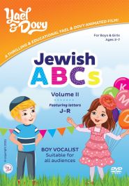 Jewish ABCs - Volume 2 - DVD
