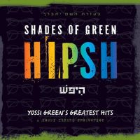 Shades Of Green: HIPSH