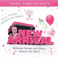 New Arrival (Video)