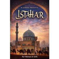 Istahar (Video)