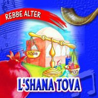 L'Shana Tova