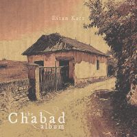 The Chabad Album