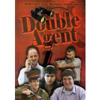 Double Agent - DVD