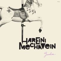 Hareini Mechavein (Single)