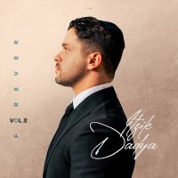 Forever Vol. 2 (EP)