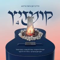 Lchaim Kumzitz 4