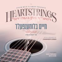 Heartstrings Acapella