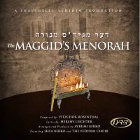 The Maggids Menorah - FREE