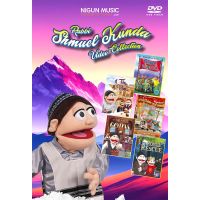 Rabbi Shmuel Kunda Video Collection [USB] (Video)