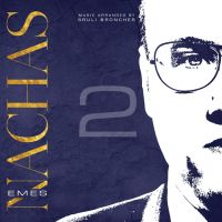 Nachas 2 - Emes 