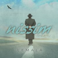 Lemala
